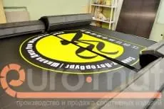 Школа кунг-фу Джук Лум (г. Санкт-Петербург)